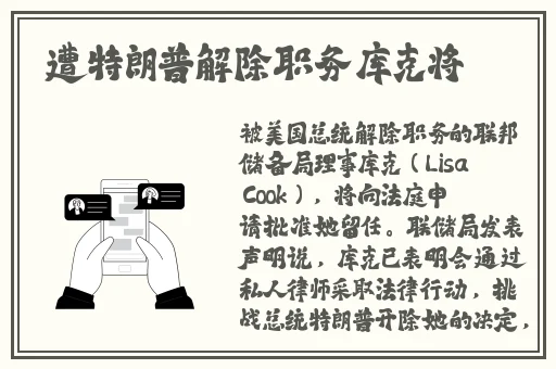 今日吃瓜61cg热门活动